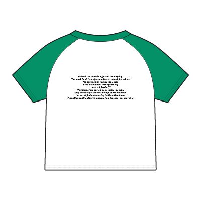 Different Mind & Heart Same Old Skin | Baby Tee