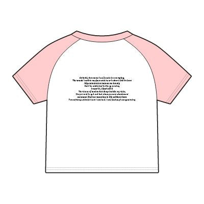 Different Mind & Heart Same Old Skin | Baby Tee